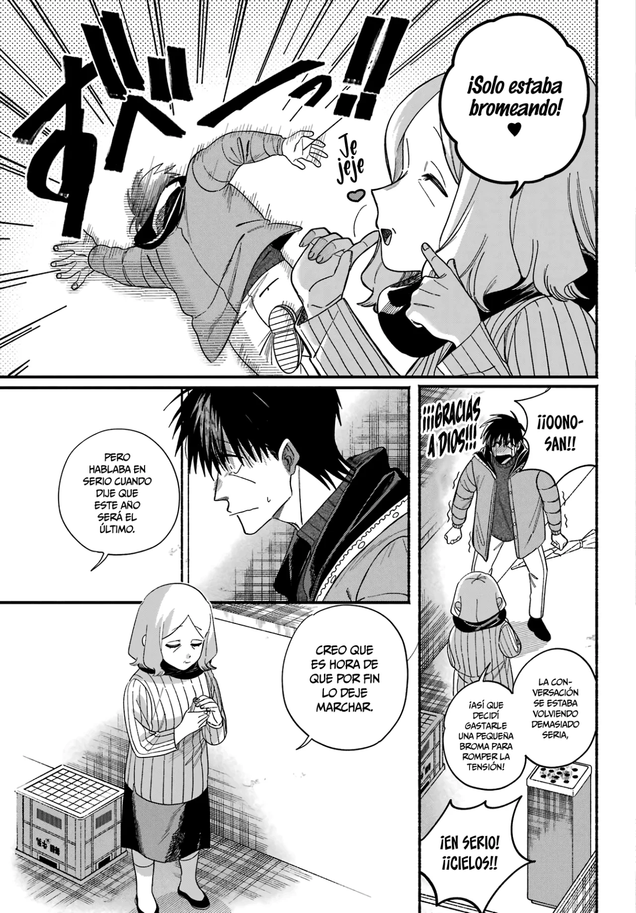 Página 25 del Manga