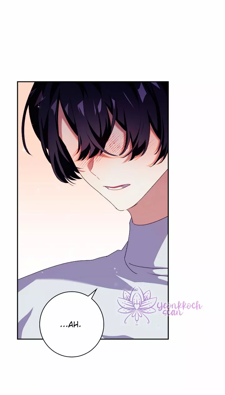 Página 57 del Manga