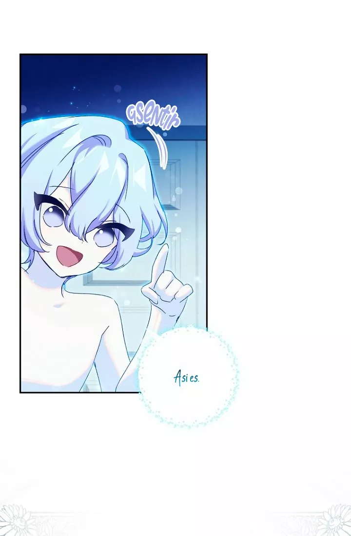 Página 63 del Manga