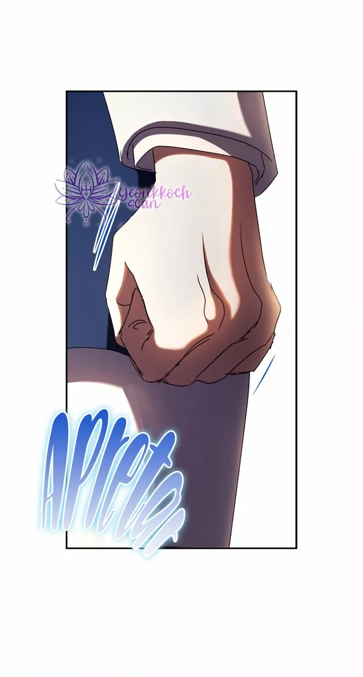 Página 74 del Manga