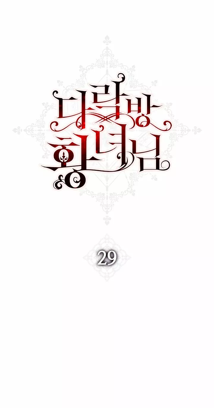 Página 50 del Manga
