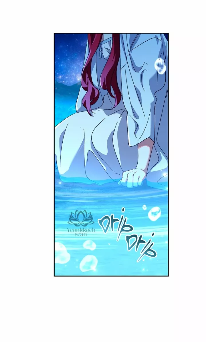 Página 54 del Manga
