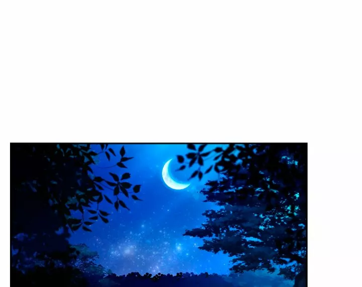Página 61 del Manga