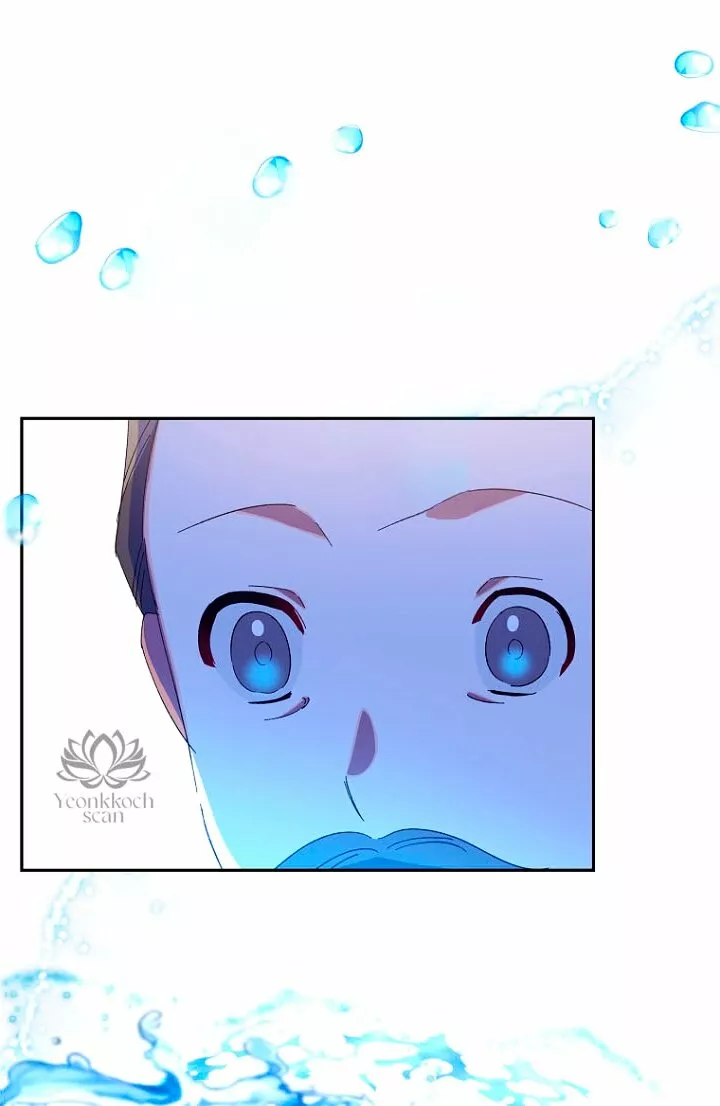 Página 47 del Manga
