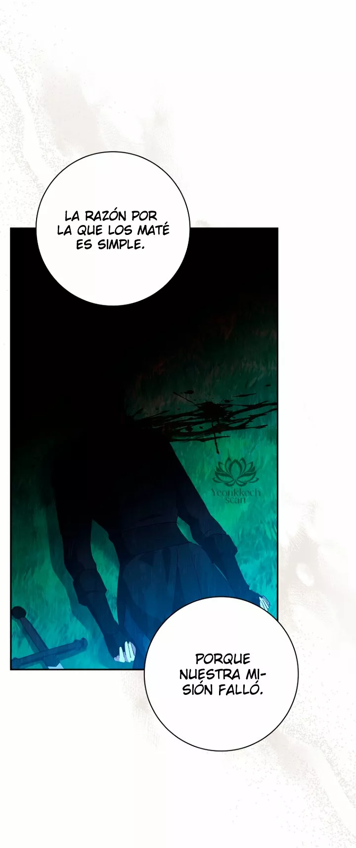 Página 47 del Manga