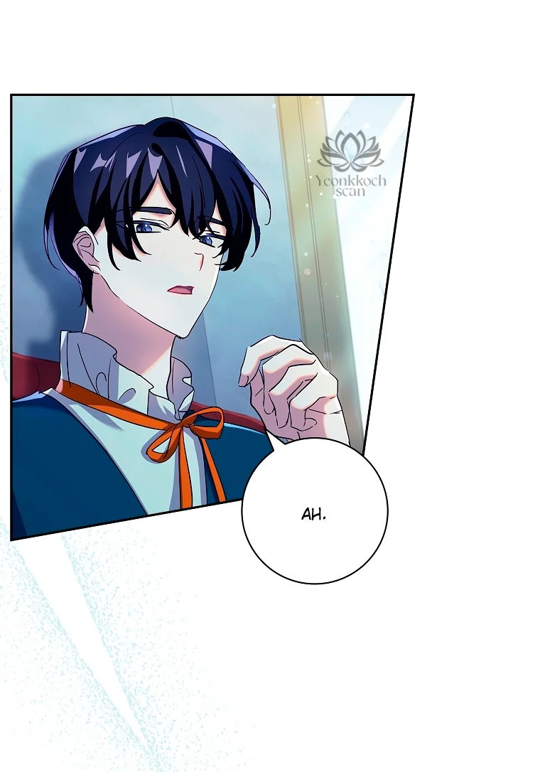 Página 49 del Manga