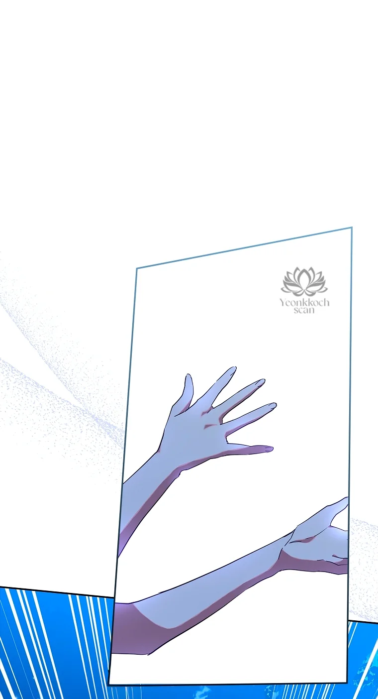 Página 63 del Manga