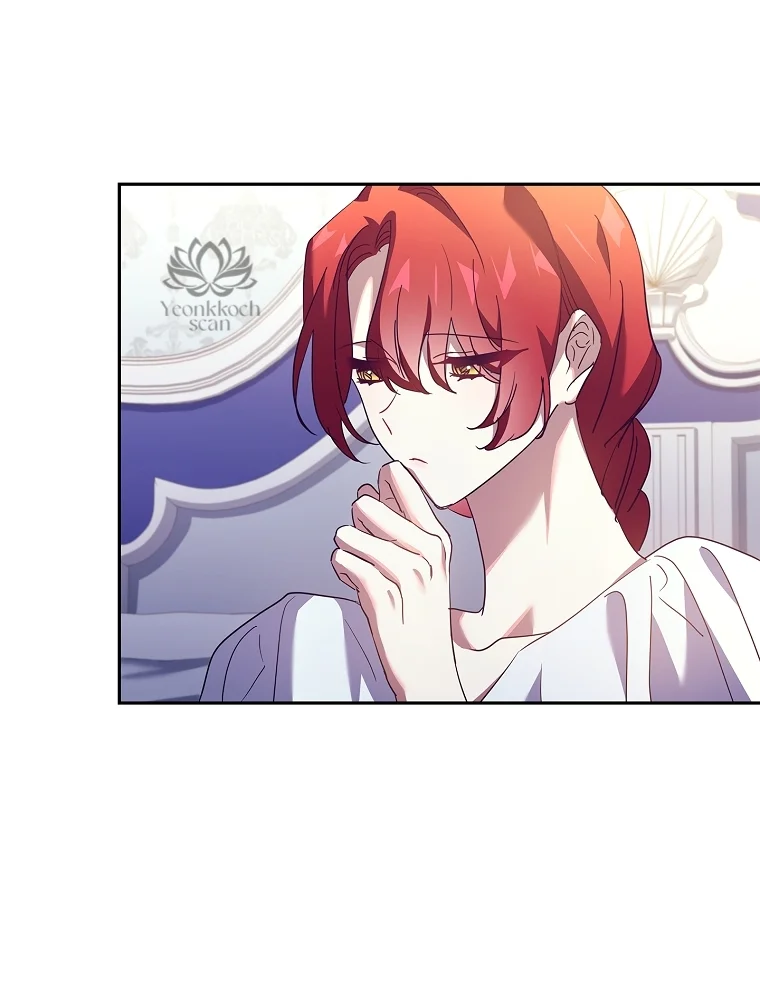 Página 77 del Manga