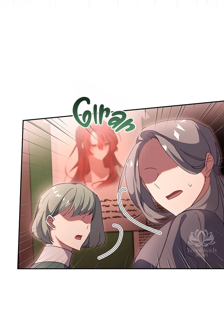 Página 46 del Manga