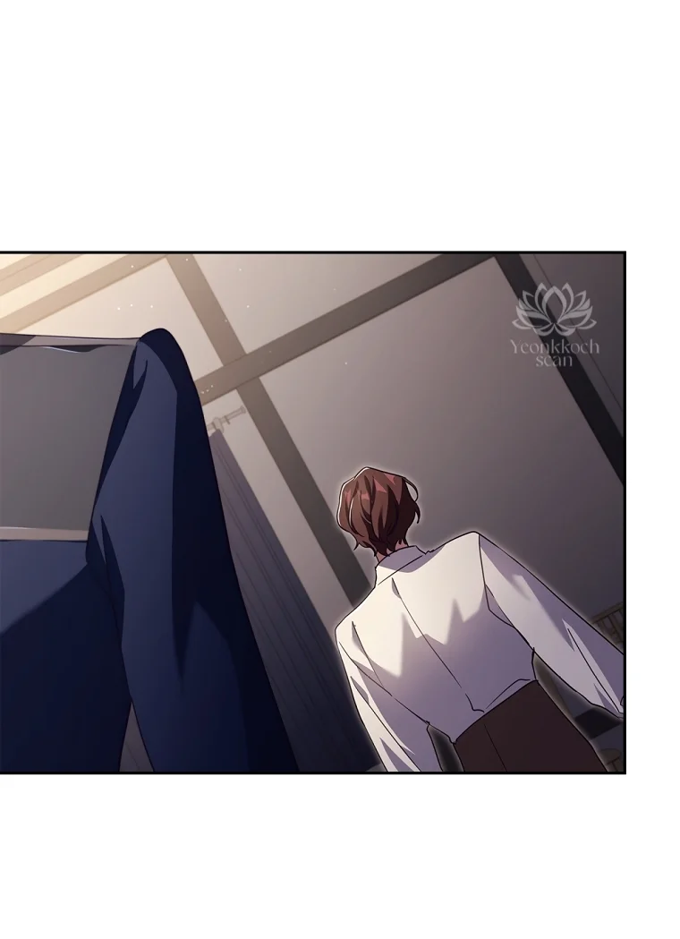 Página 72 del Manga