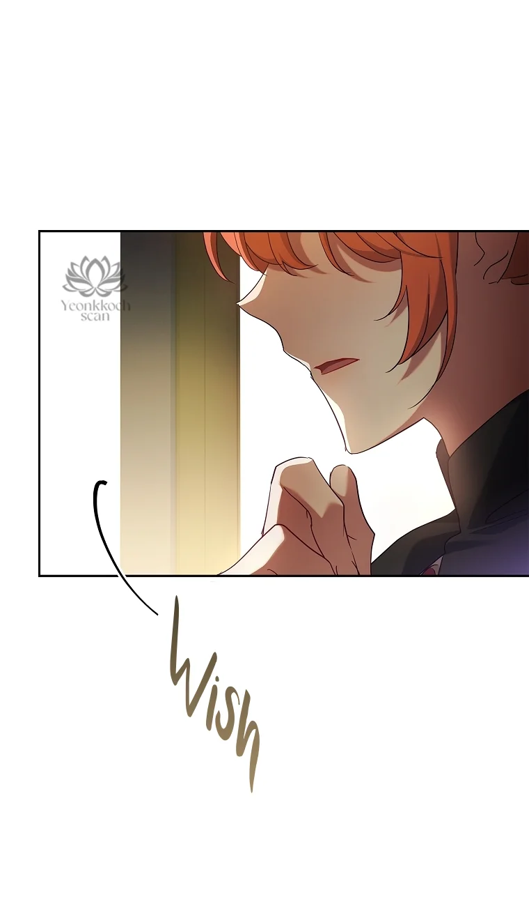 Página 71 del Manga