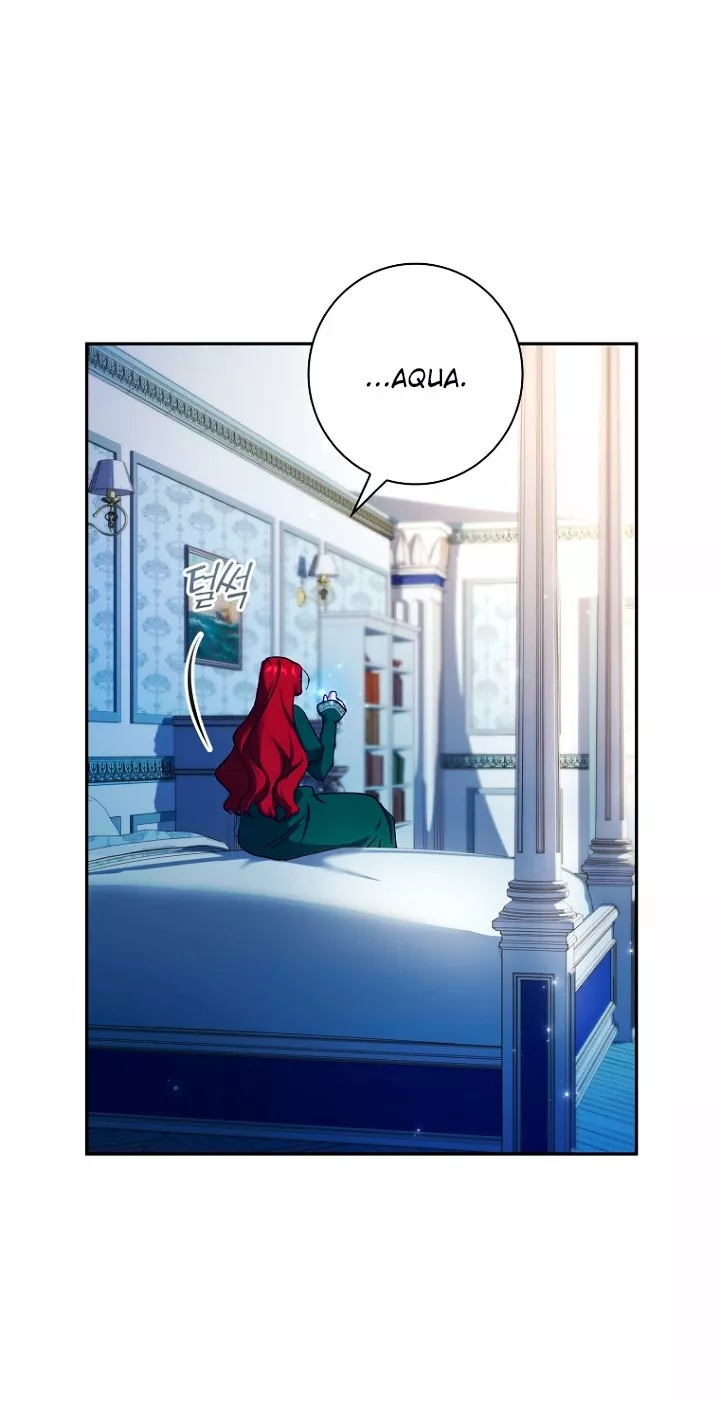 Página 57 del Manga