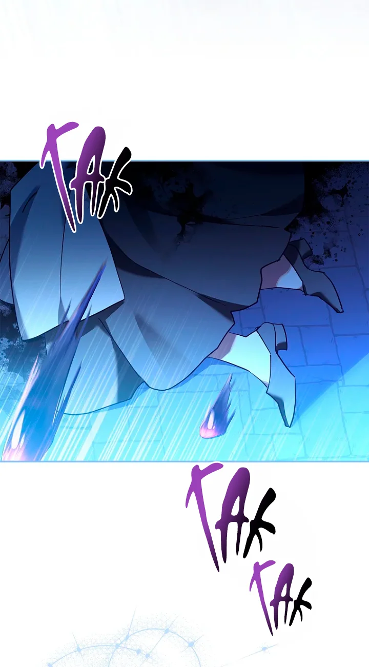 Página 47 del Manga
