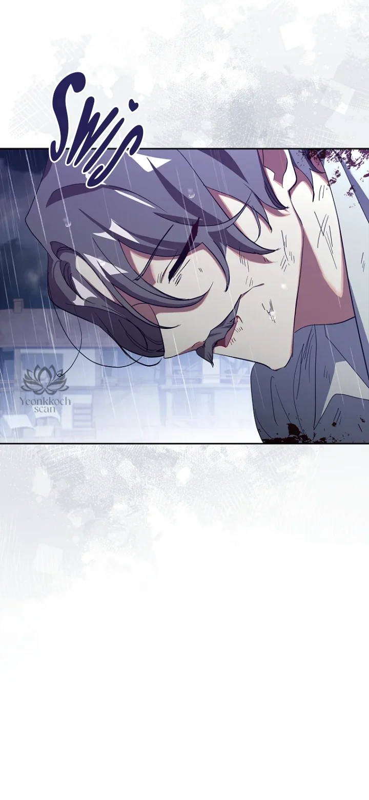 Página 55 del Manga