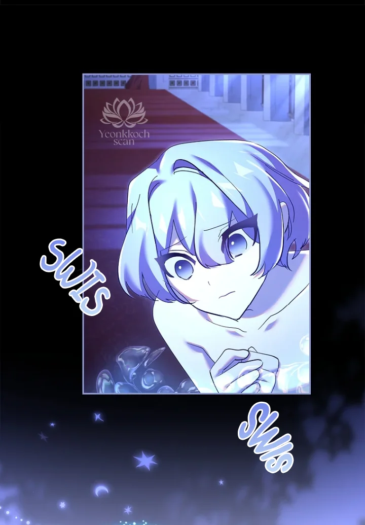 Página 67 del Manga