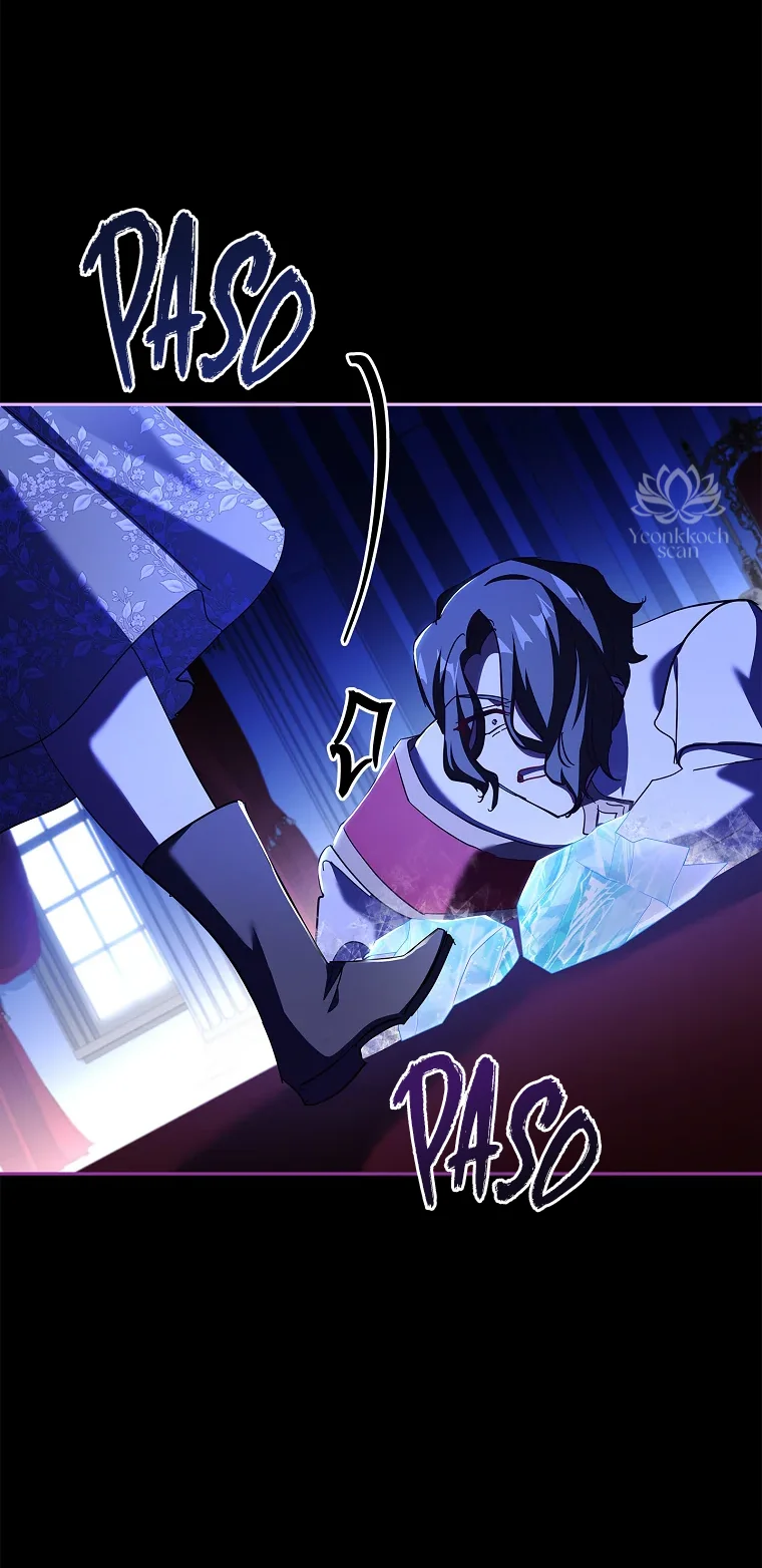 Página 53 del Manga