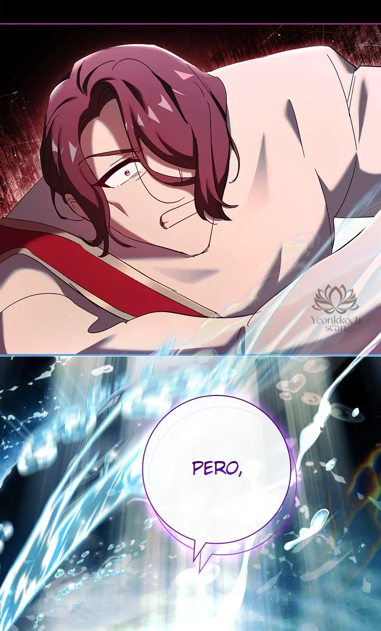 Página 72 del Manga