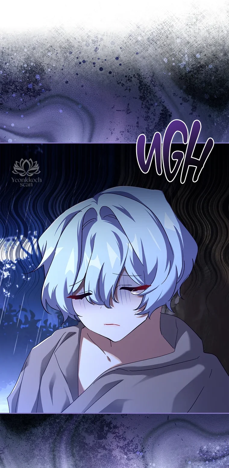 Página 43 del Manga