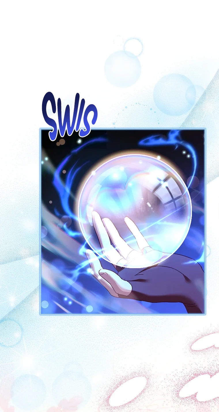 Página 56 del Manga