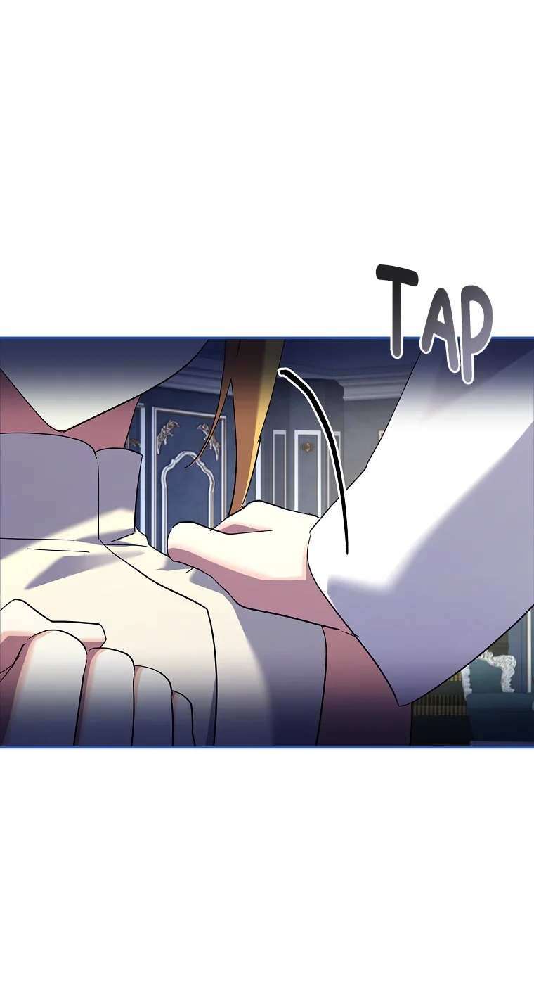 Página 74 del Manga