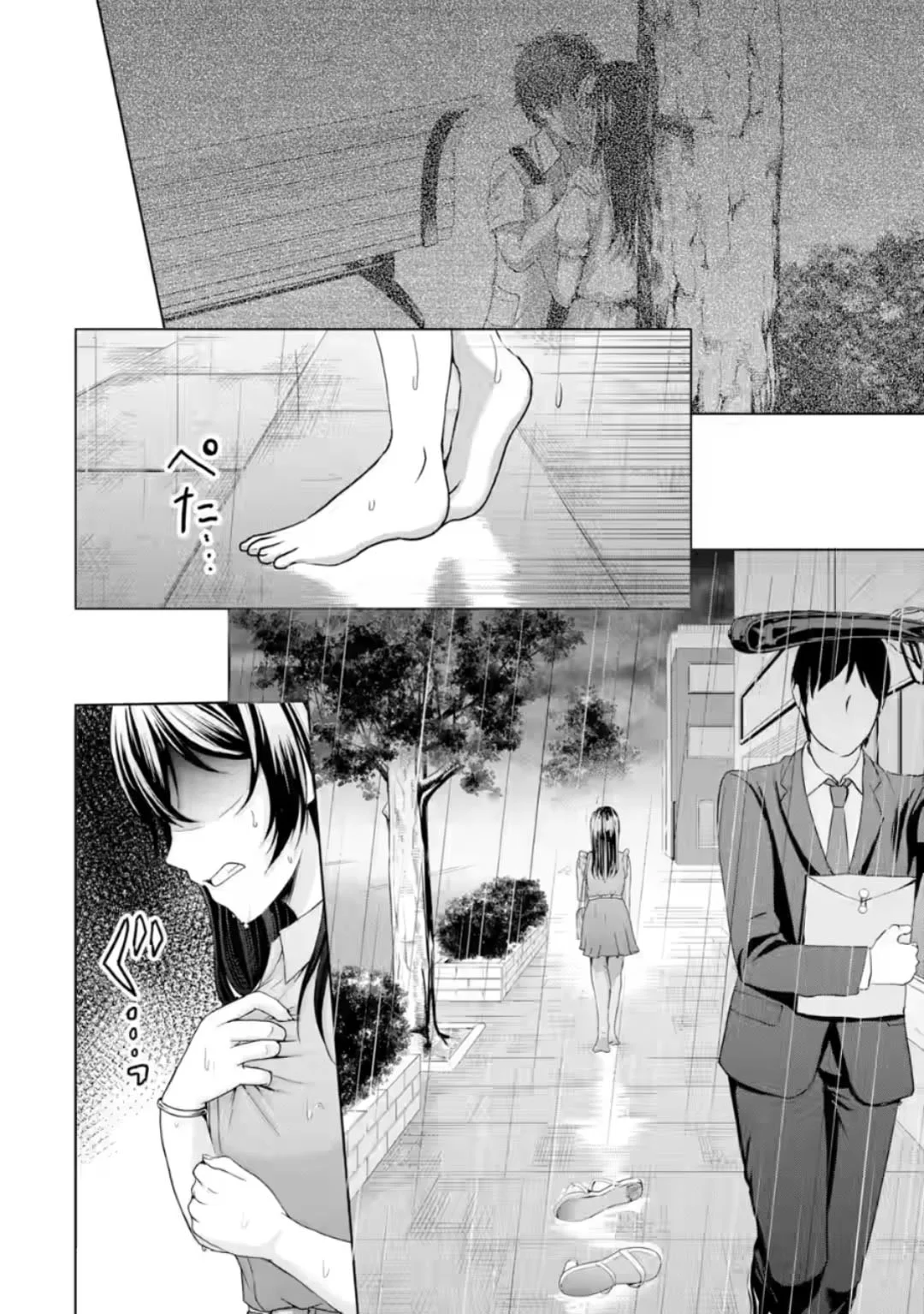 Página 43 del Manga
