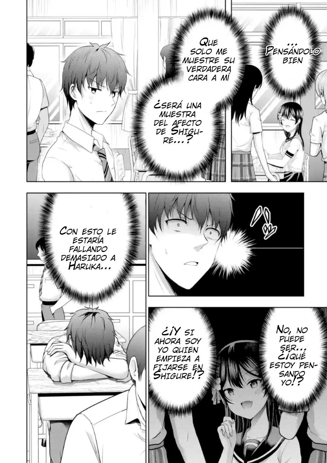 Página 34 del Manga