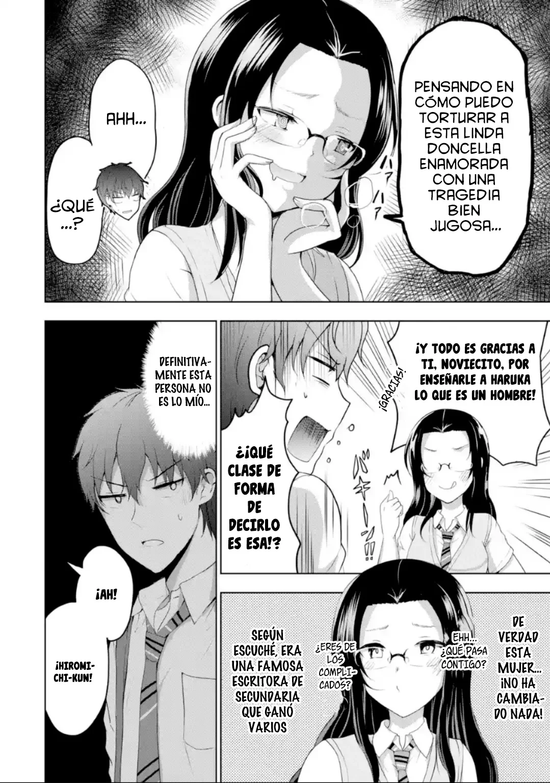 Página 7 del Manga