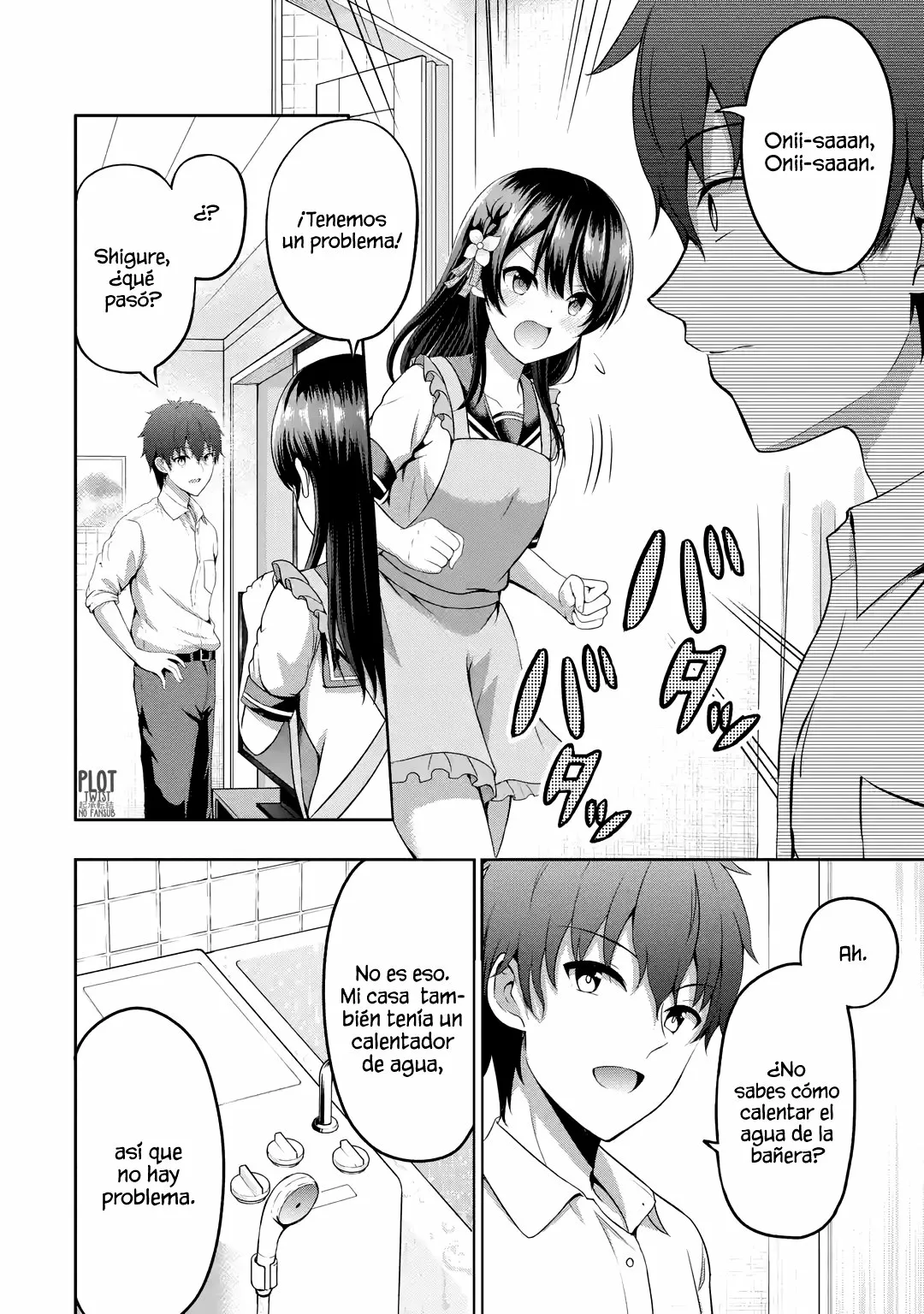 Página 3 del Manga