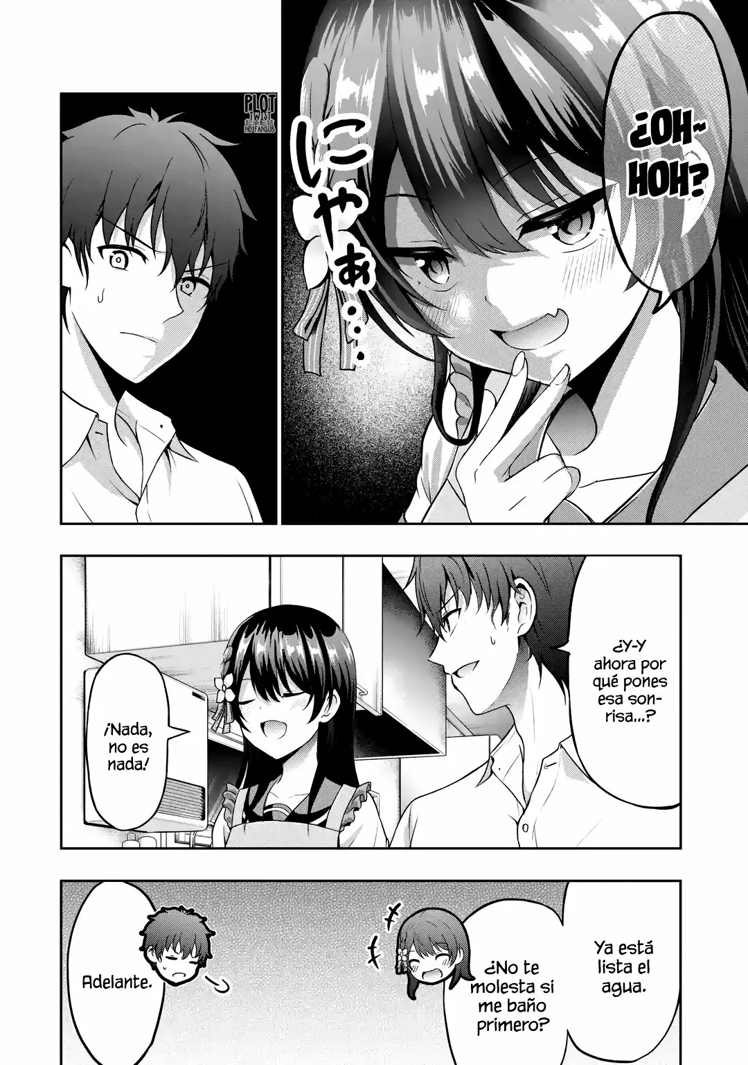 Página 7 del Manga