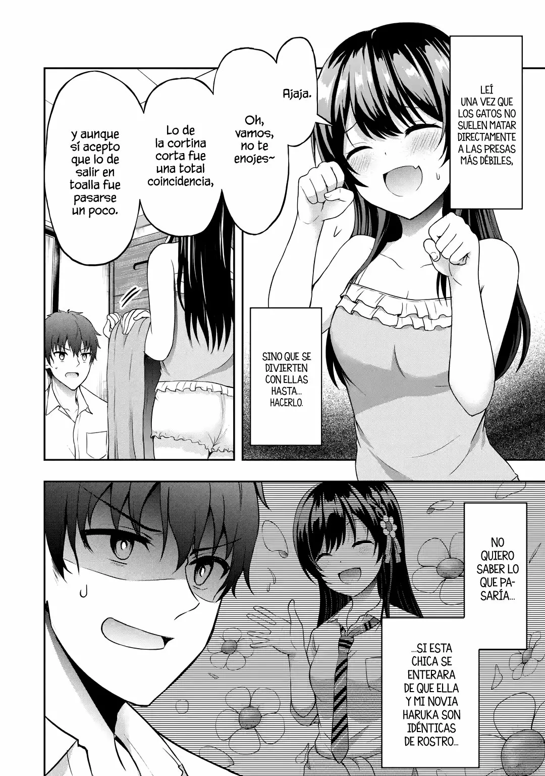 Página 26 del Manga