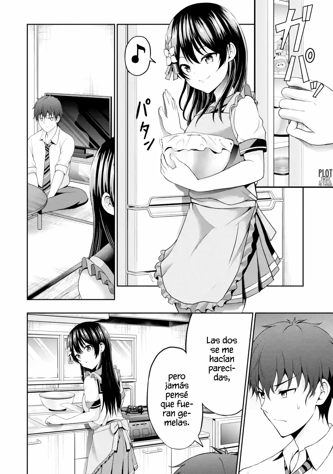 Página 7 del Manga