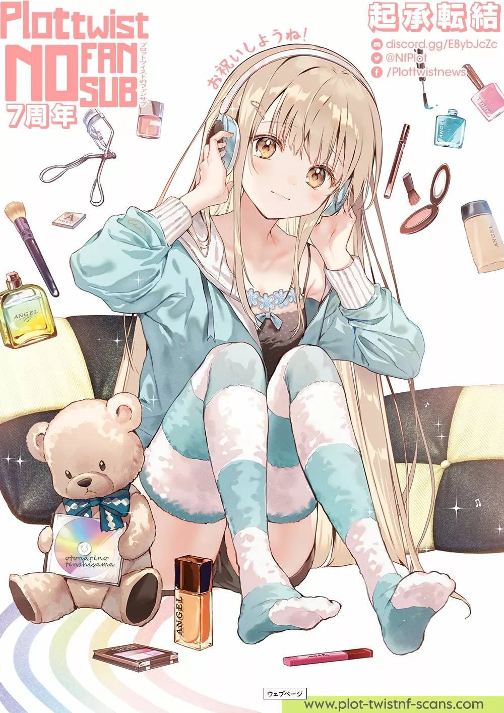 Página 39 del Manga