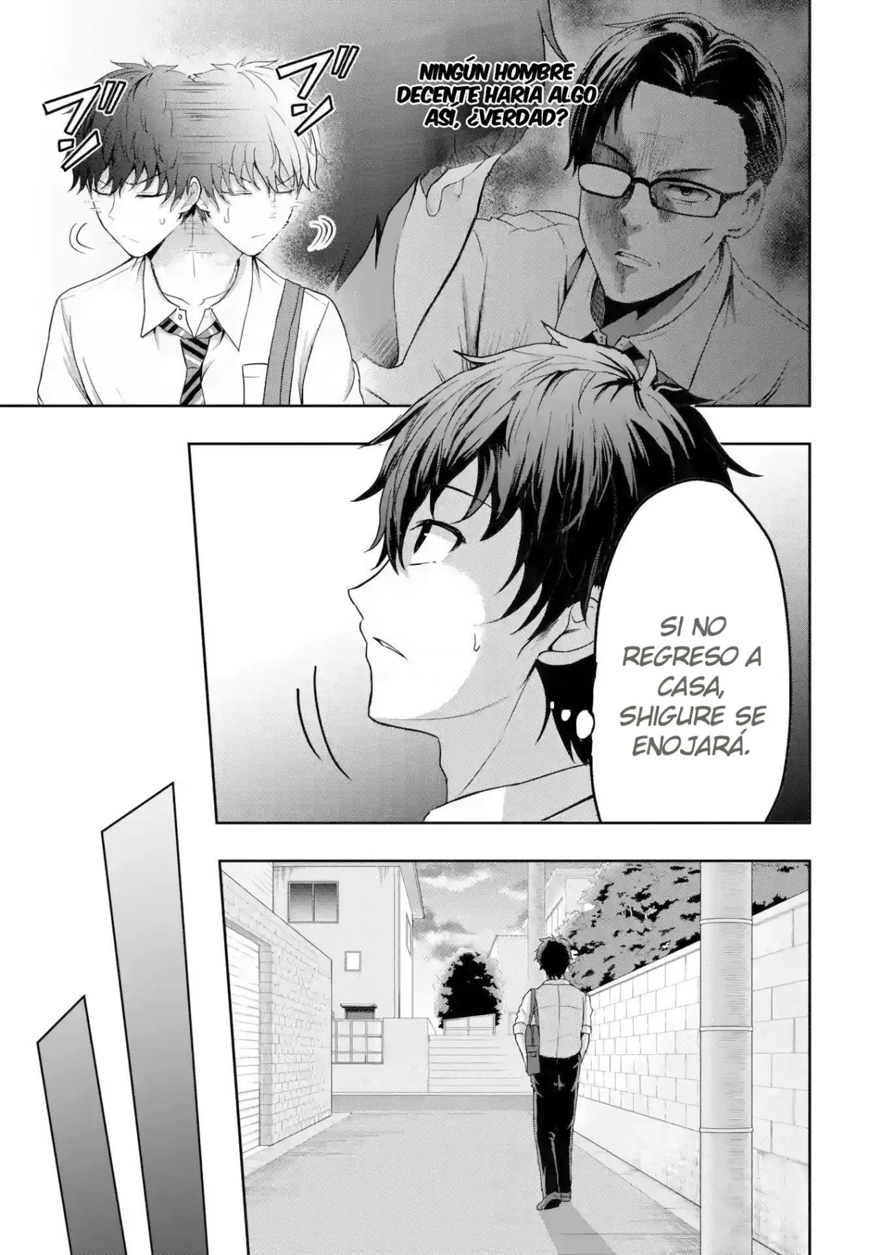 Página 33 del Manga