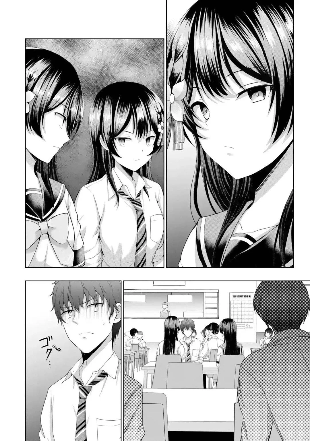 Página 38 del Manga