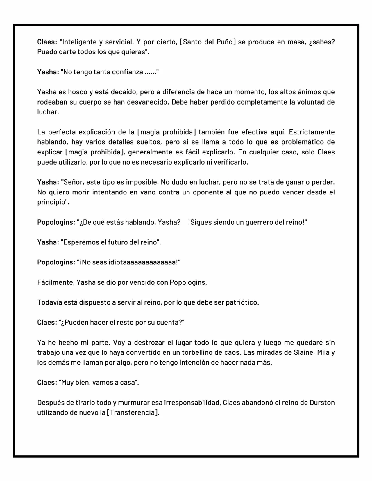 Página 8 del Manga