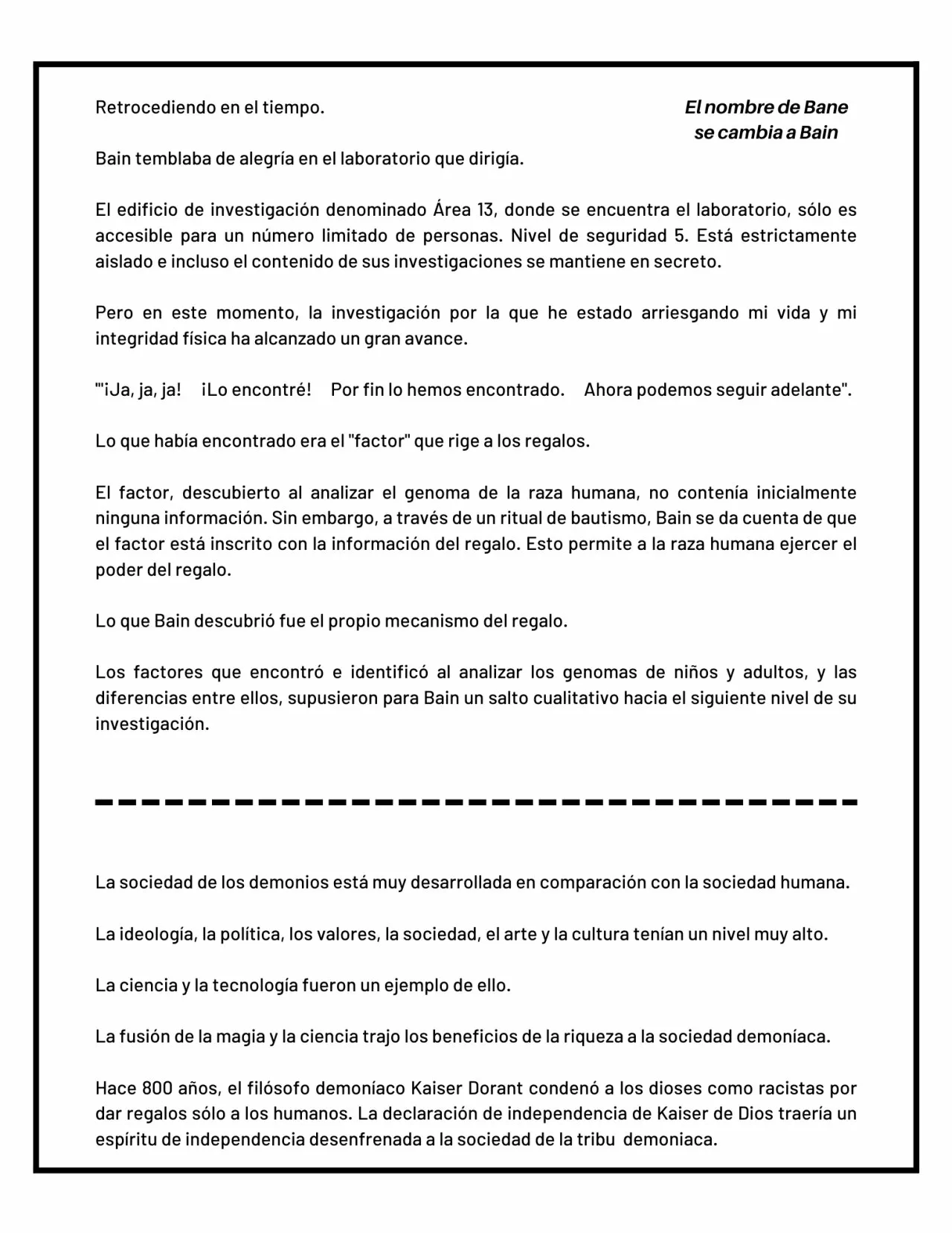 Página 3 del Manga