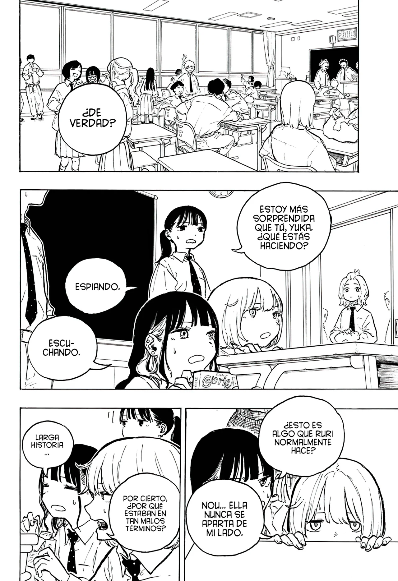 Página 5 del Manga