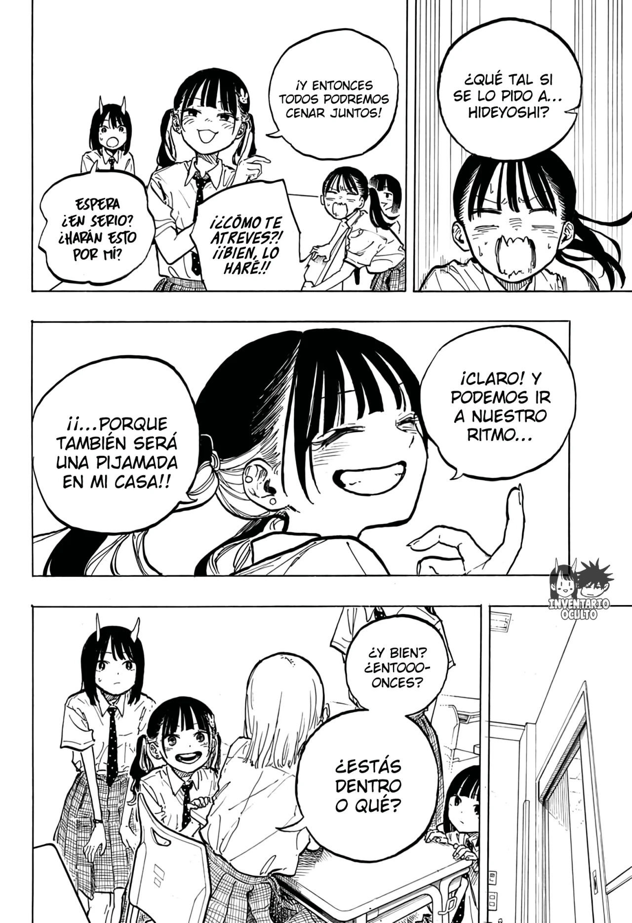 Página 17 del Manga