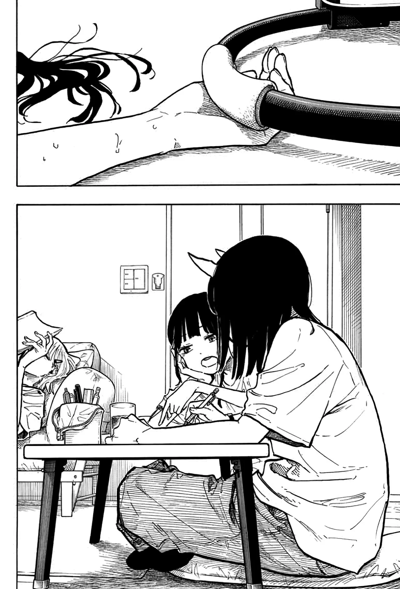 Página 7 del Manga