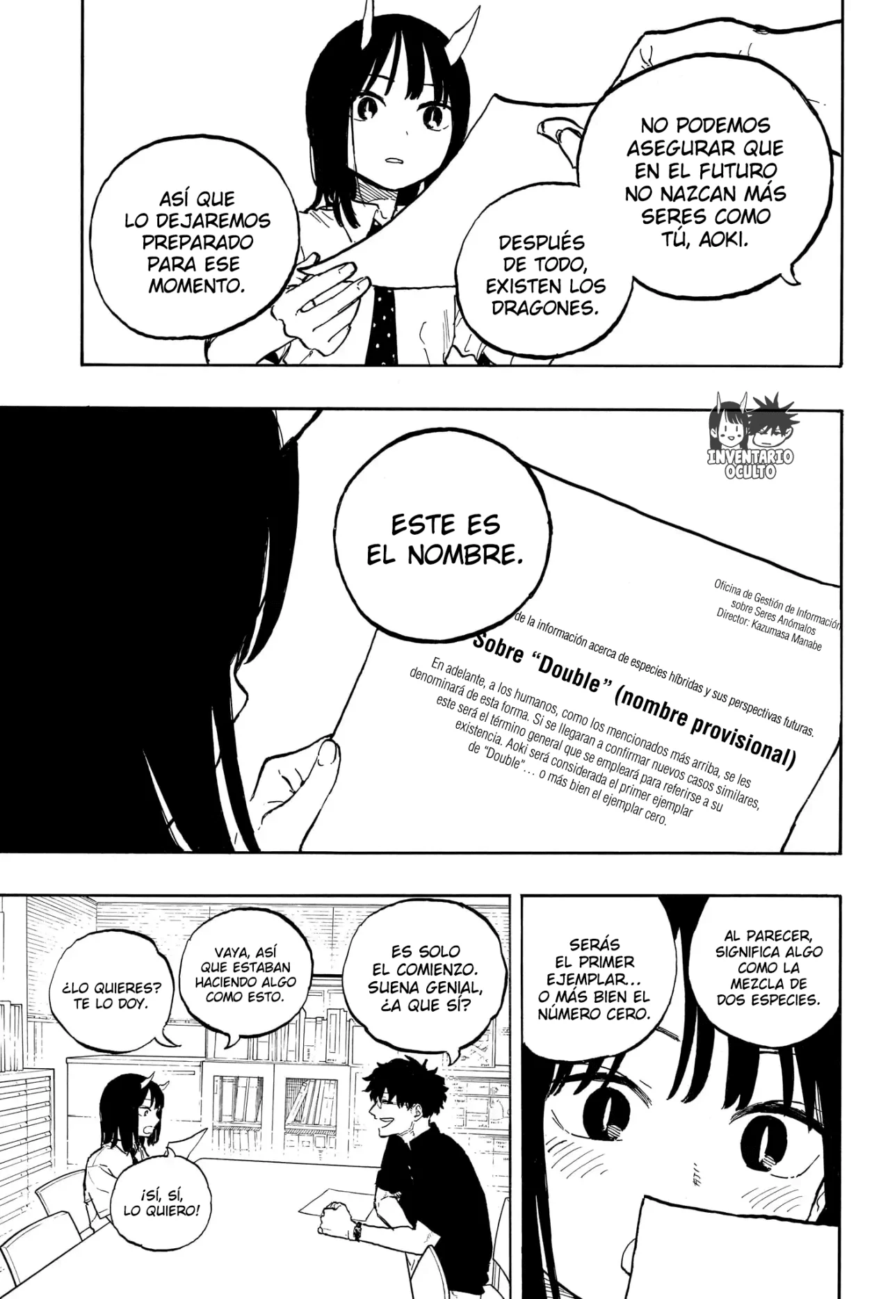 Página 16 del Manga