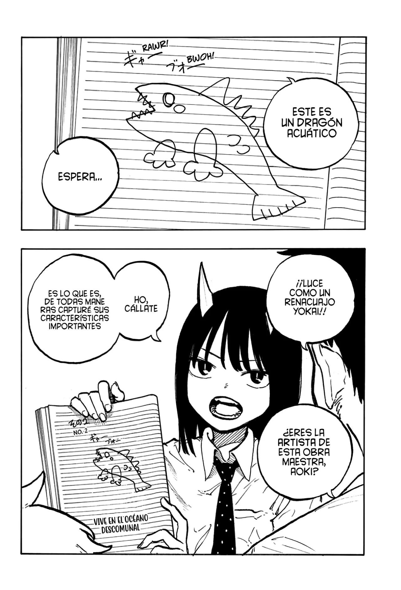 Página 7 del Manga