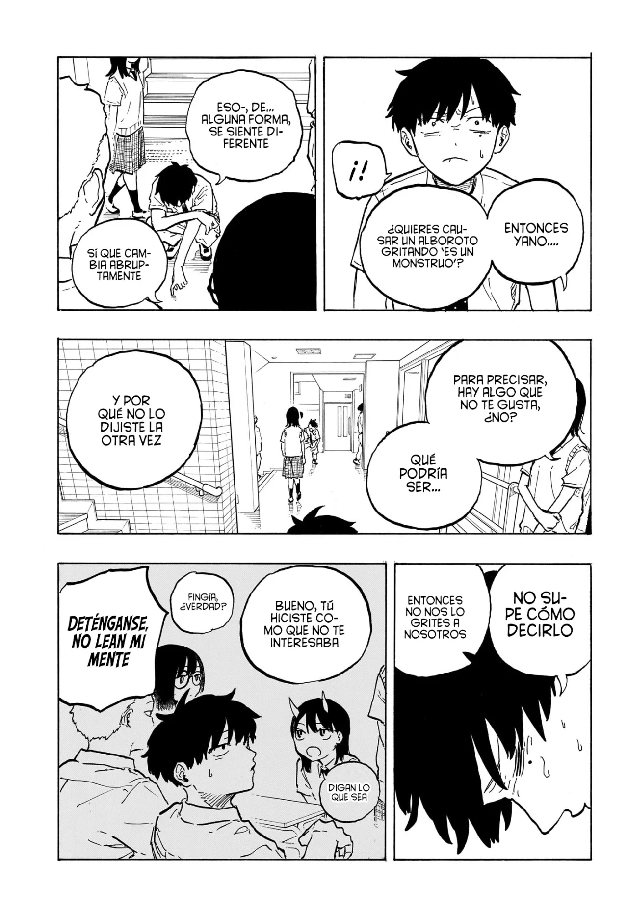 Página 12 del Manga