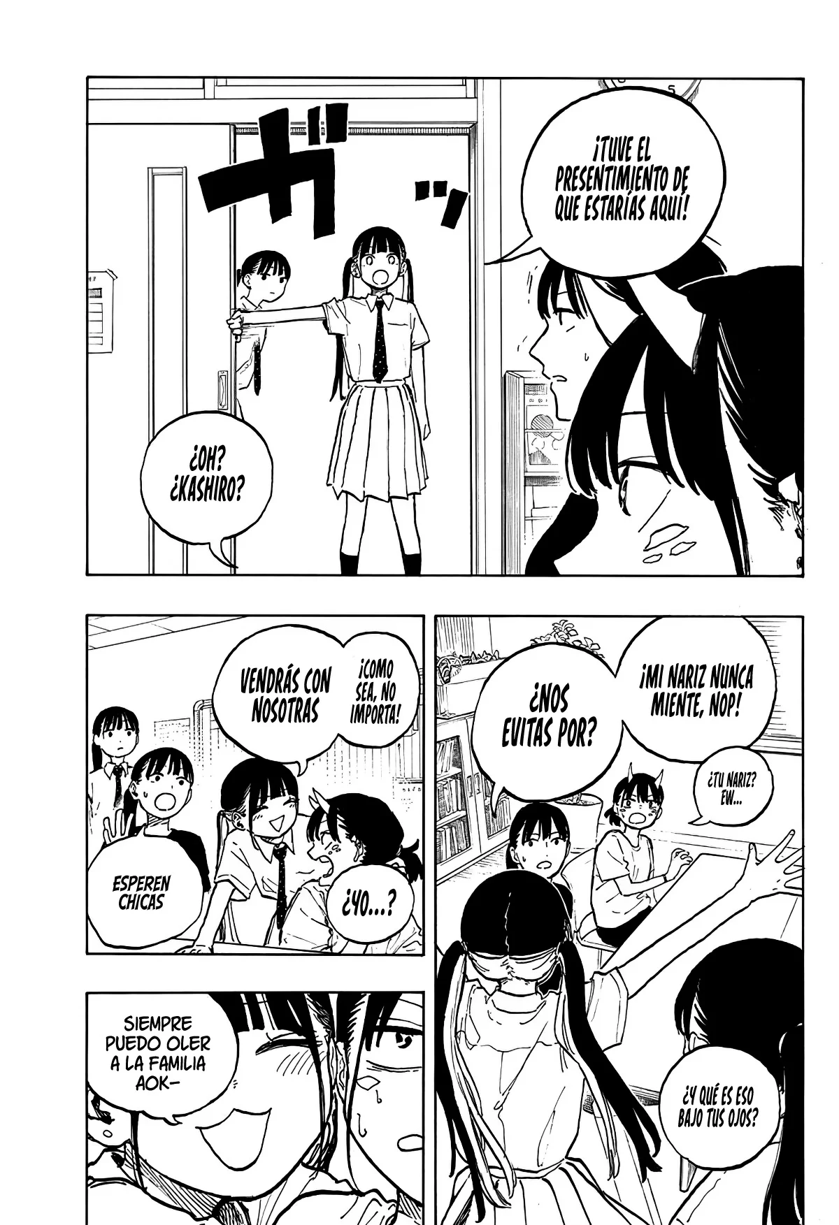 Página 17 del Manga