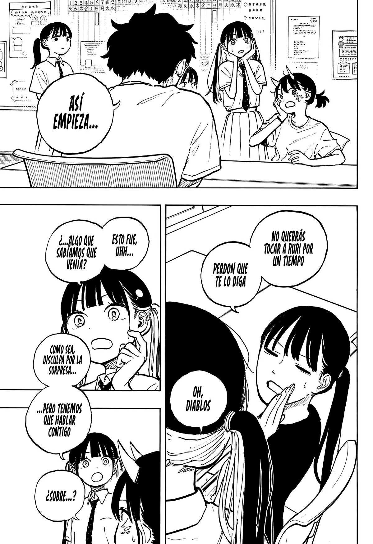 Página 19 del Manga