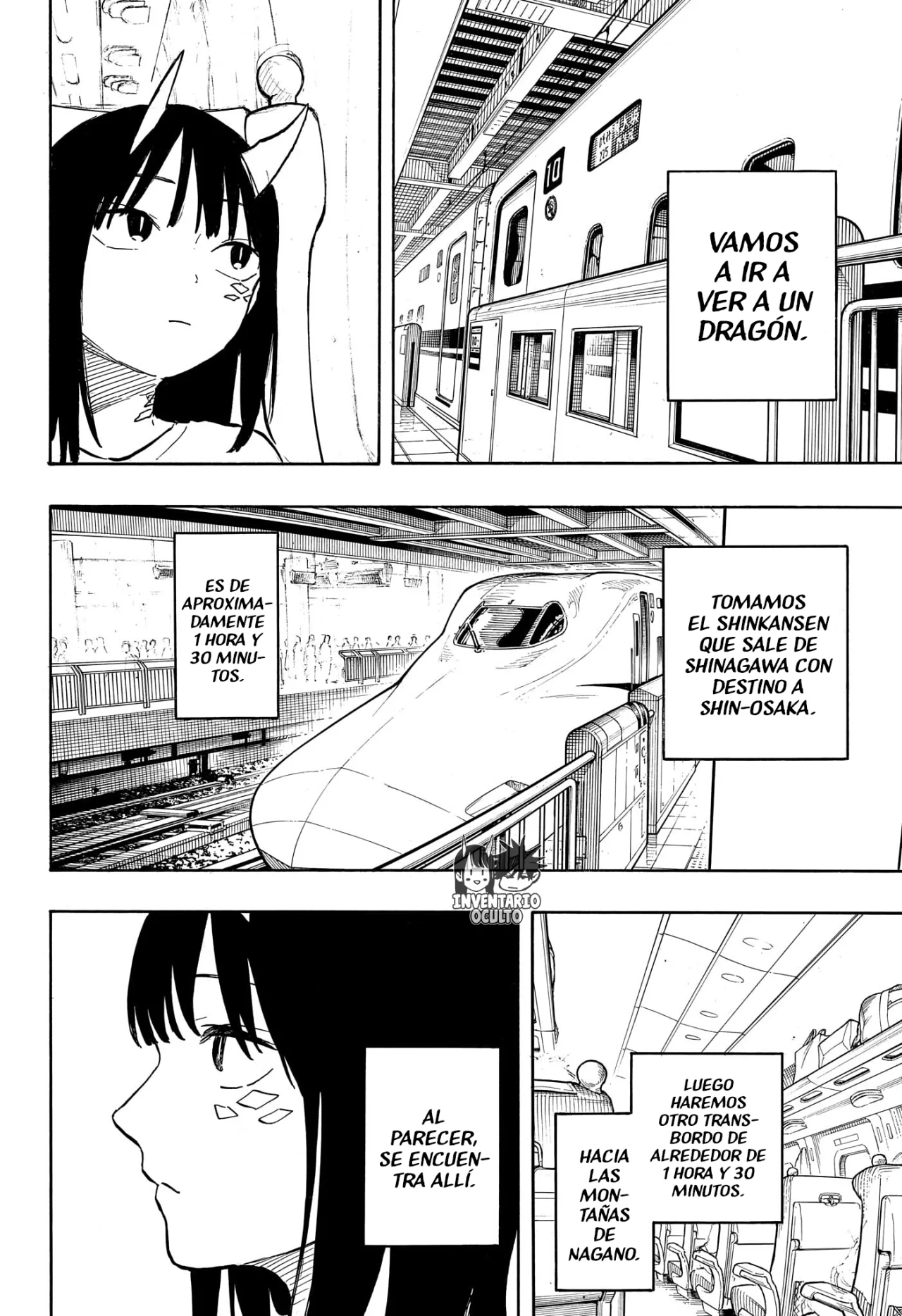 Página 7 del Manga