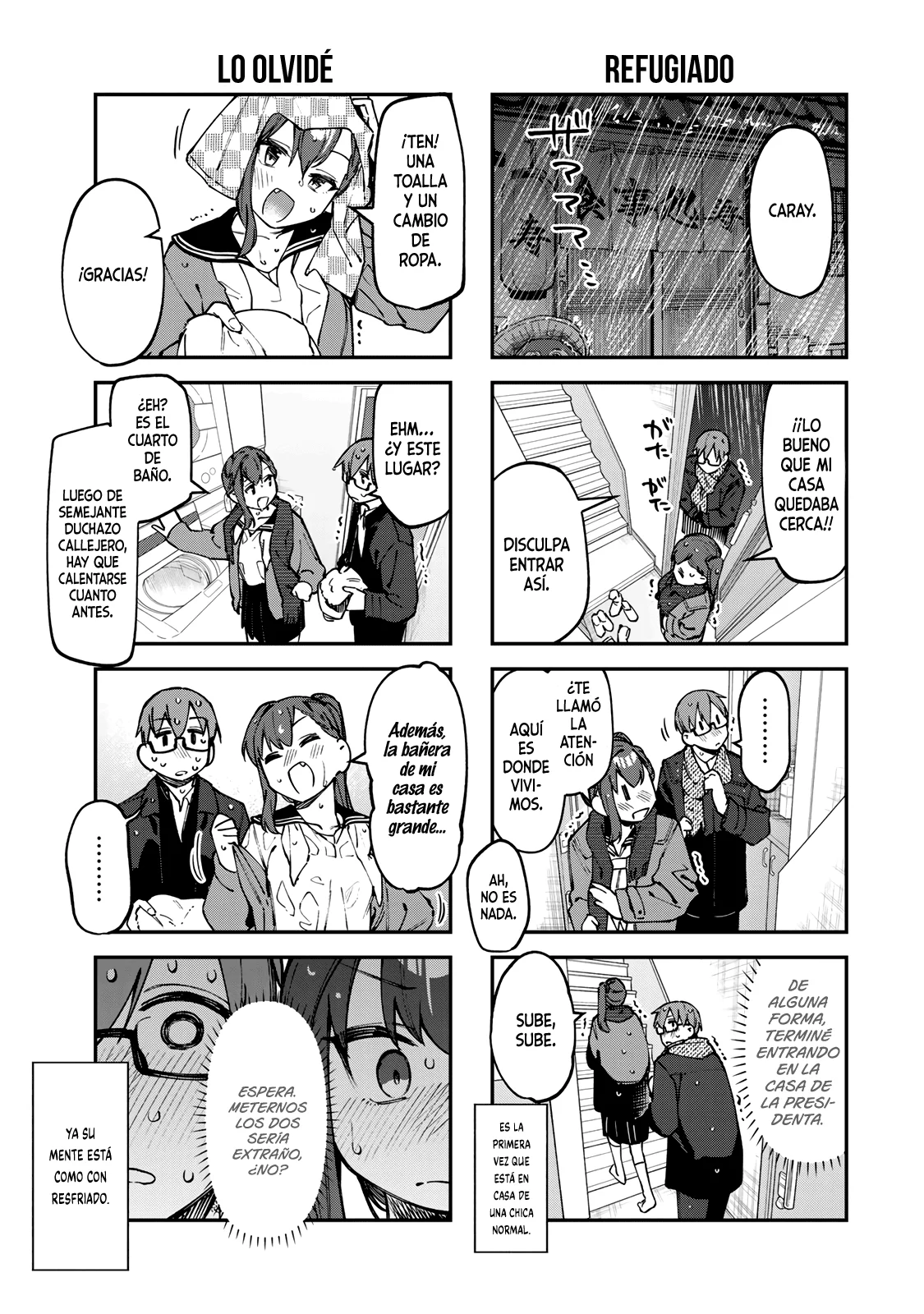 Página 4 del Manga