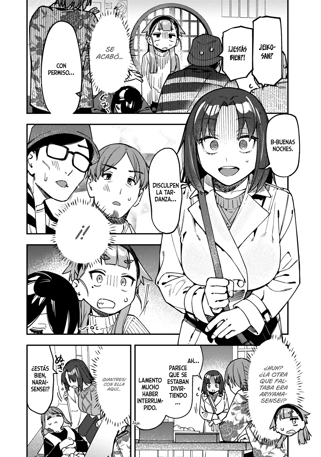 Página 7 del Manga
