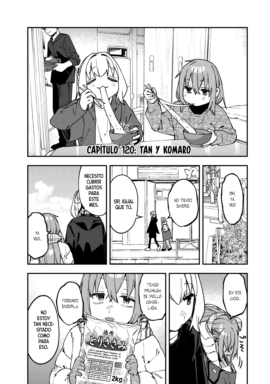 Página 4 del Manga