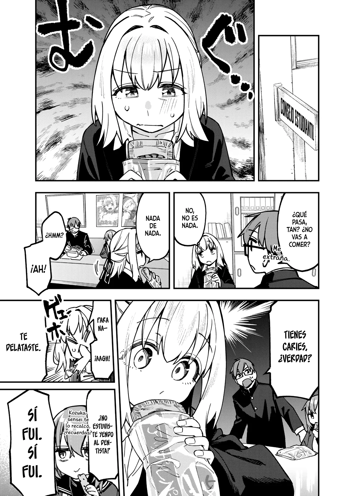 Página 3 del Manga