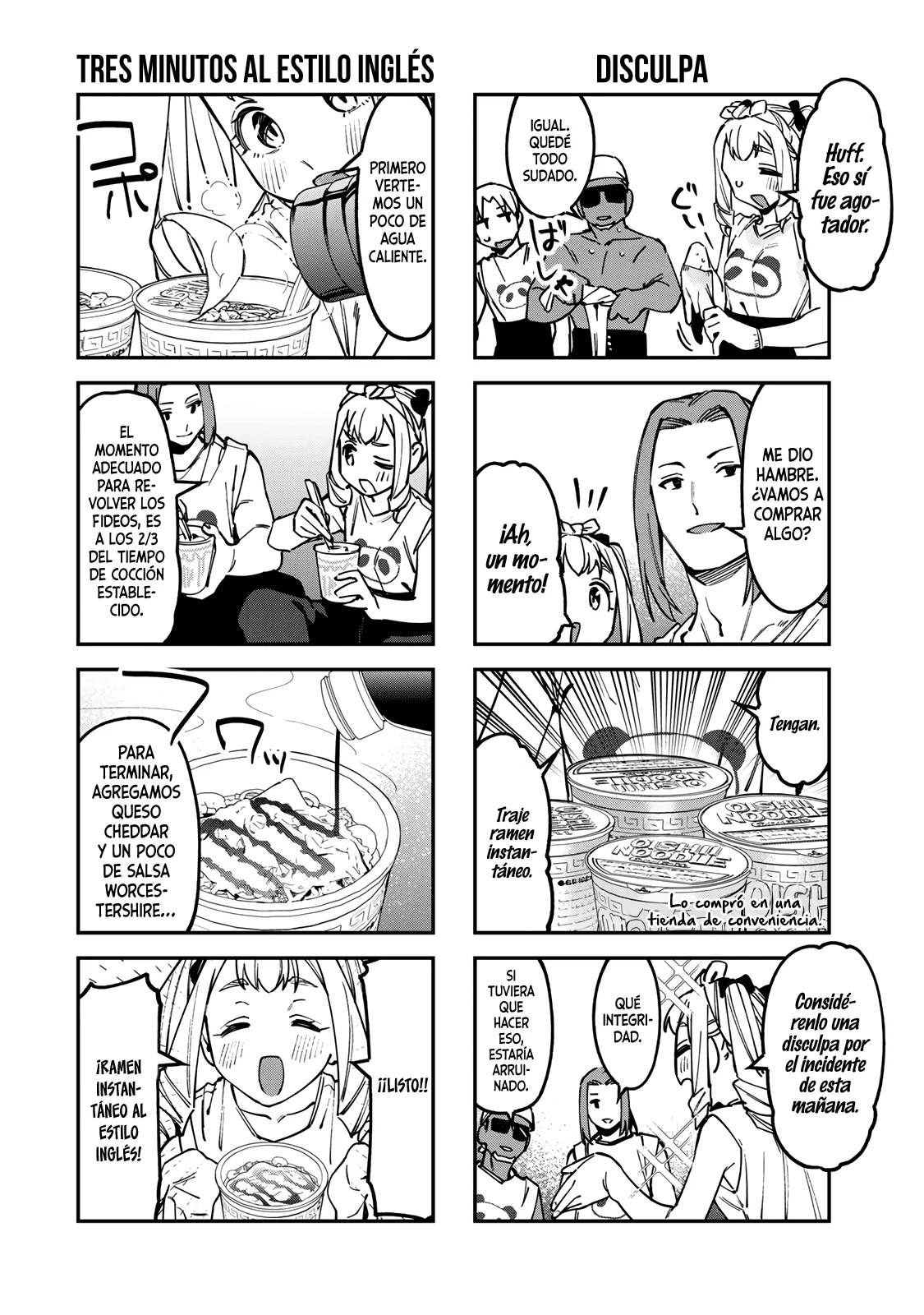 Página 5 del Manga